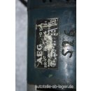 AEG G10A gebraucht #W190-578