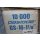 Paslode Staples Agrafes Klammern GS-16-1 1/8 ca. 9000 Stück NEU #W343-241